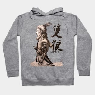 Sekiro Hoodie